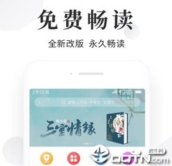 菲律宾签证逾期会被遣送回国吗(签证逾期后果是什么)